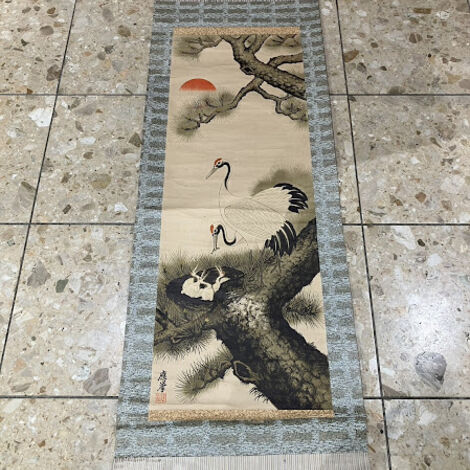 S__461889580